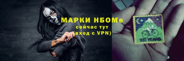 тгк Алексин