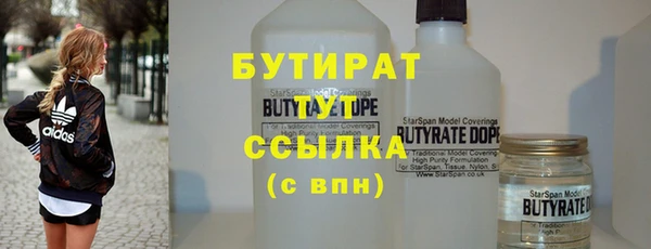 гашик Алзамай