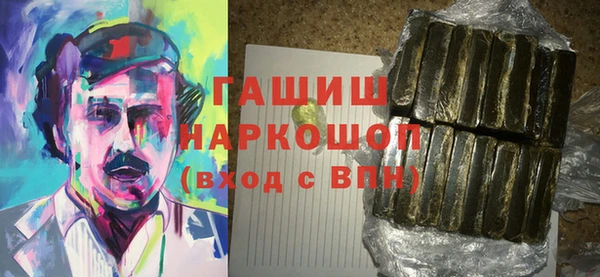 тгк Алексин