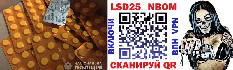 купить наркотик Агидель ЛСД экстази ecstasy