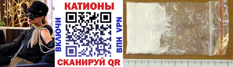 Меф мука  ОМГ ОМГ онион  Агидель 